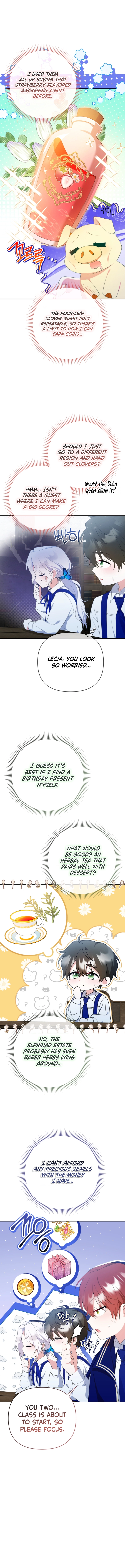 This Reincarnation Requires a Subscription Fee Chapter 25 Page 7