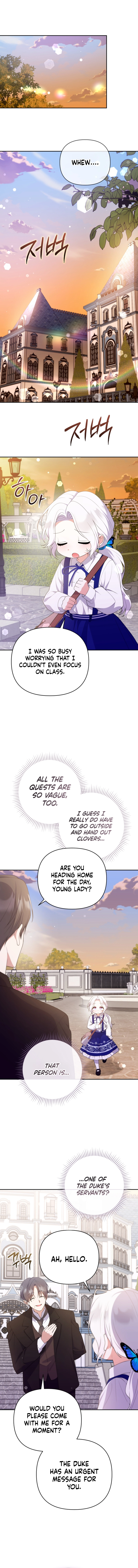 This Reincarnation Requires a Subscription Fee Chapter 25 Page 8