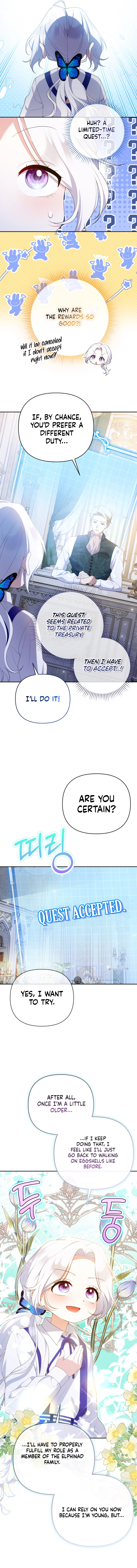 This Reincarnation Requires a Subscription Fee Chapter 25 Page 12