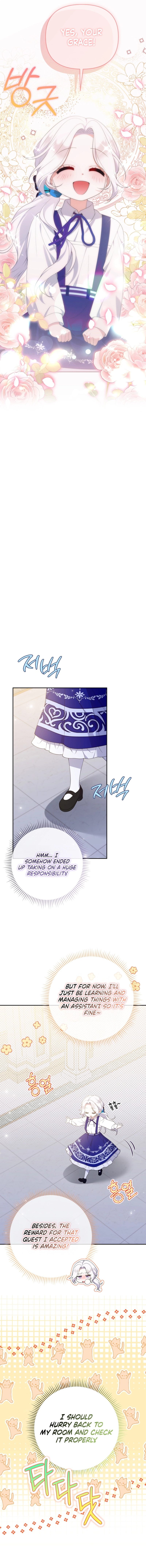 This Reincarnation Requires a Subscription Fee Chapter 25 Page 14