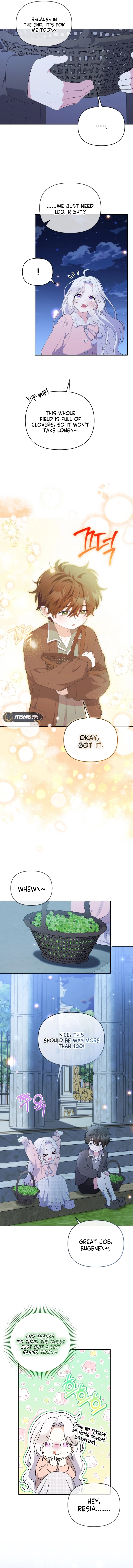 This Reincarnation Requires a Subscription Fee Chapter 15 Page 10