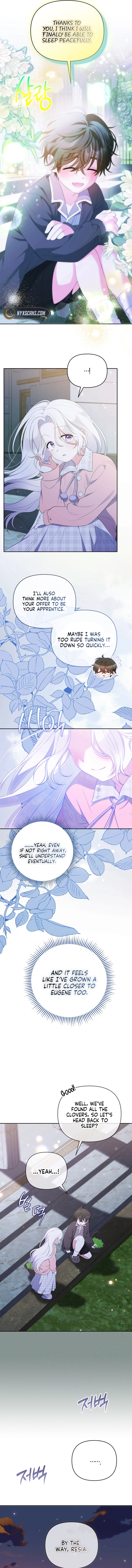 This Reincarnation Requires a Subscription Fee Chapter 15 Page 12