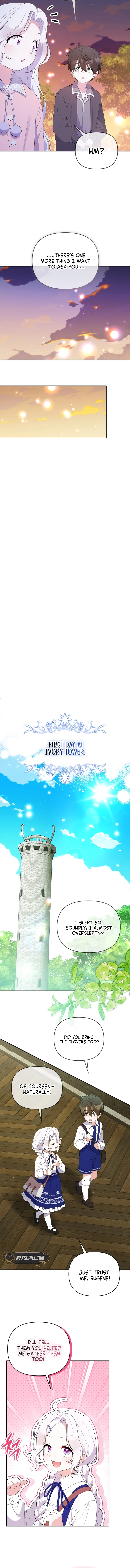 This Reincarnation Requires a Subscription Fee Chapter 15 Page 13