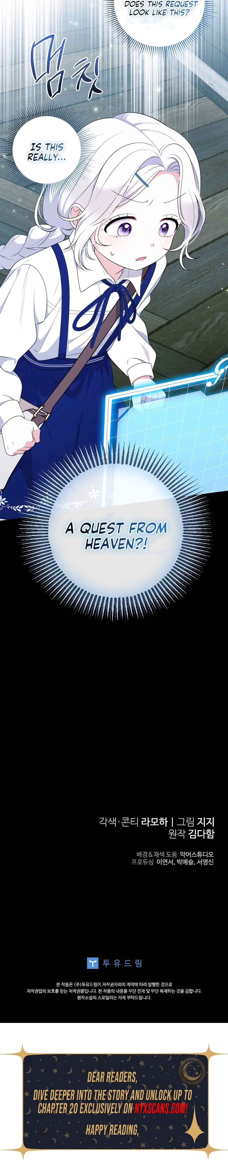 This Reincarnation Requires a Subscription Fee Chapter 15 Page 15