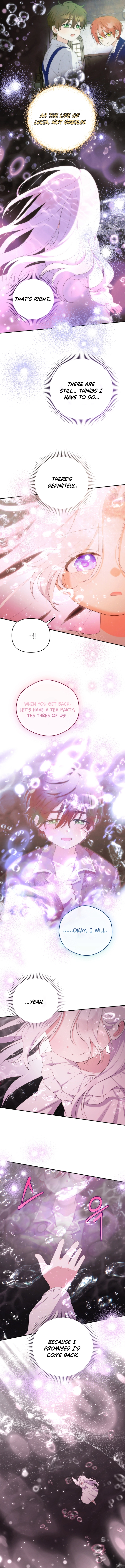 This Reincarnation Requires a Subscription Fee Chapter 20 Page 13