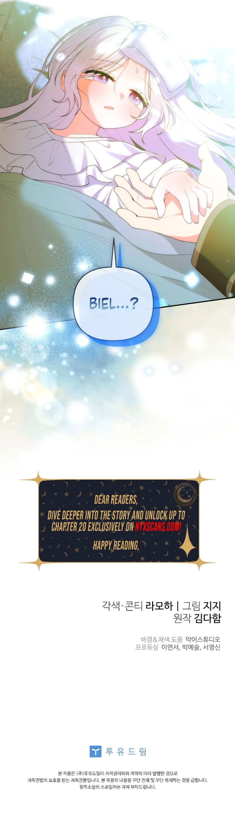 This Reincarnation Requires a Subscription Fee Chapter 20 Page 15