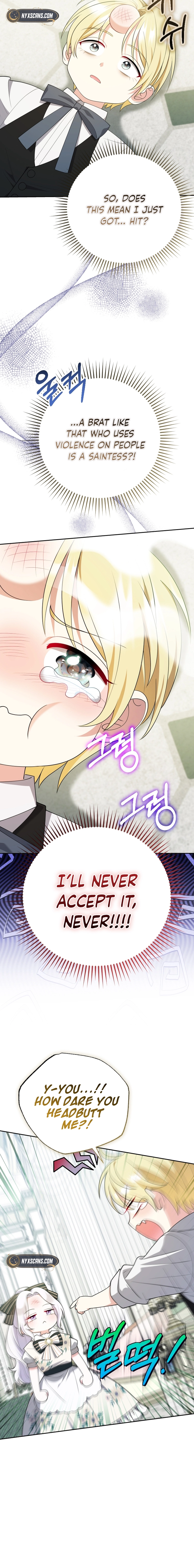 This Reincarnation Requires a Subscription Fee Chapter 5 Page 5