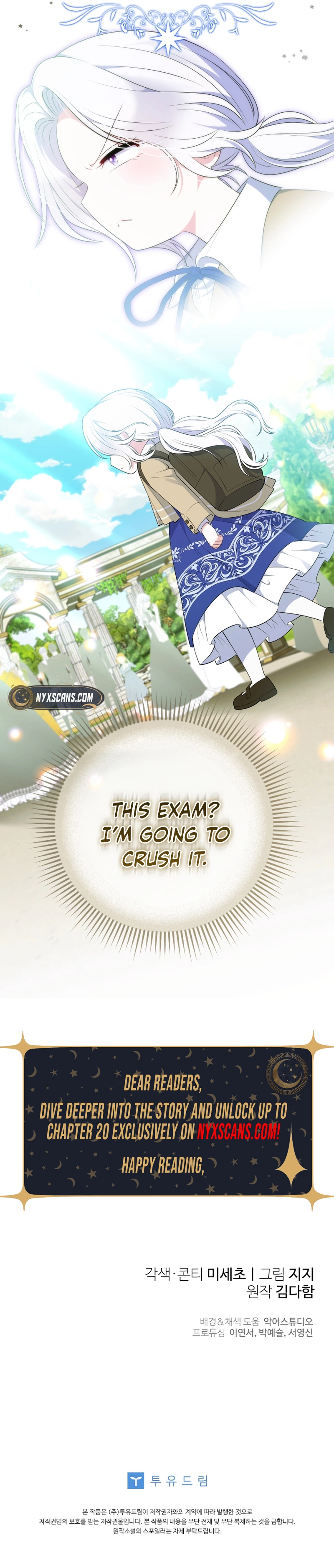 This Reincarnation Requires a Subscription Fee Chapter 13 Page 15