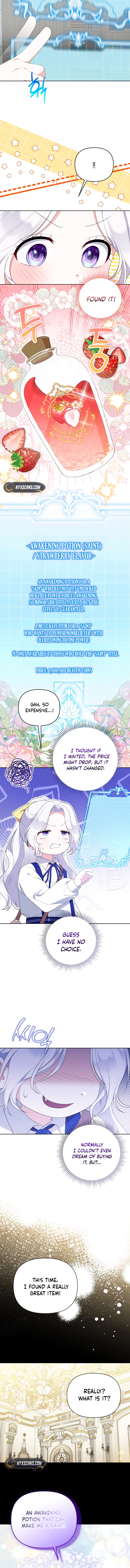 This Reincarnation Requires a Subscription Fee Chapter 18 Page 7