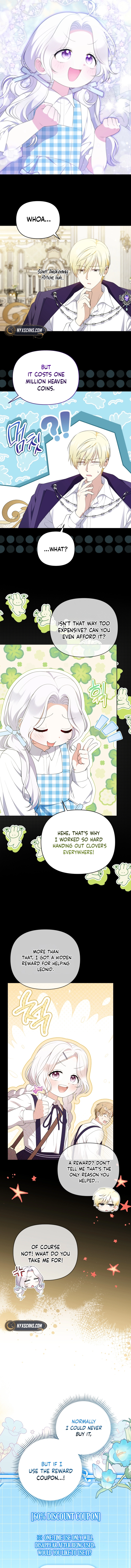 This Reincarnation Requires a Subscription Fee Chapter 18 Page 8