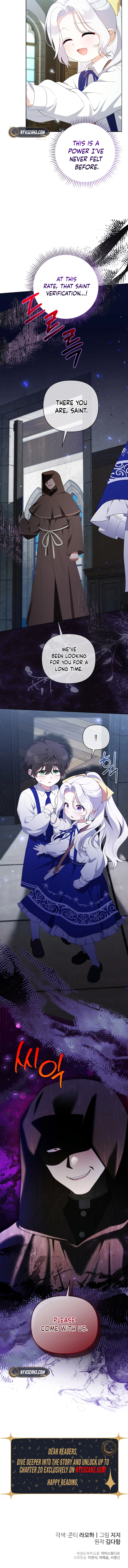 This Reincarnation Requires a Subscription Fee Chapter 18 Page 15