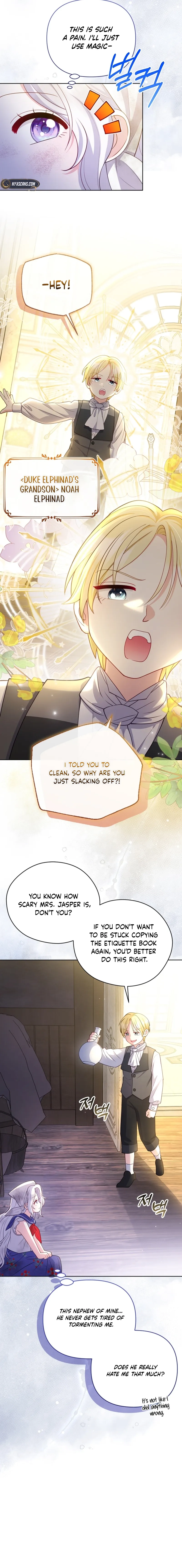 This Reincarnation Requires a Subscription Fee Chapter 1 Page 12