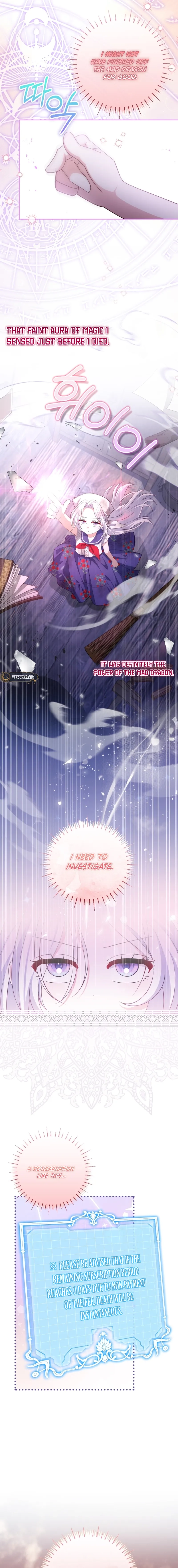 This Reincarnation Requires a Subscription Fee Chapter 1 Page 19