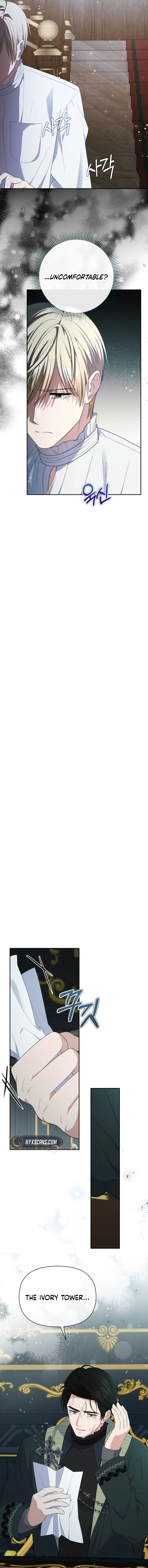 This Reincarnation Requires a Subscription Fee Chapter 12 Page 12