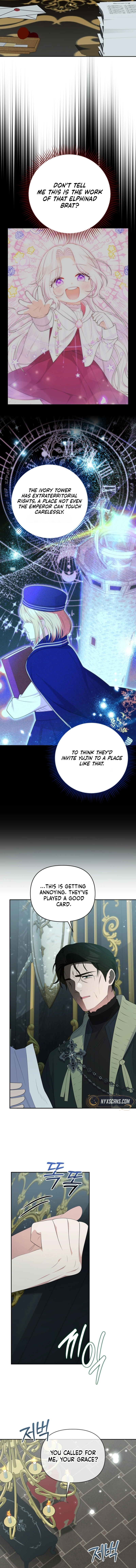 This Reincarnation Requires a Subscription Fee Chapter 12 Page 13