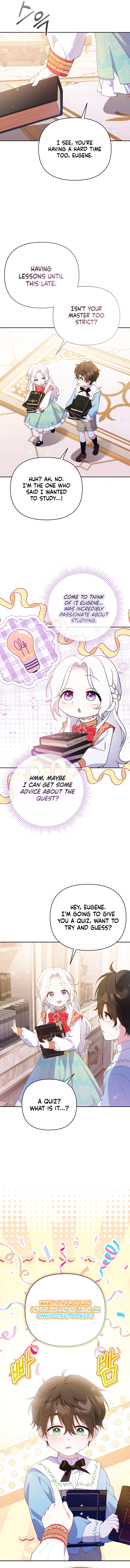 This Reincarnation Requires a Subscription Fee Chapter 27 Page 7