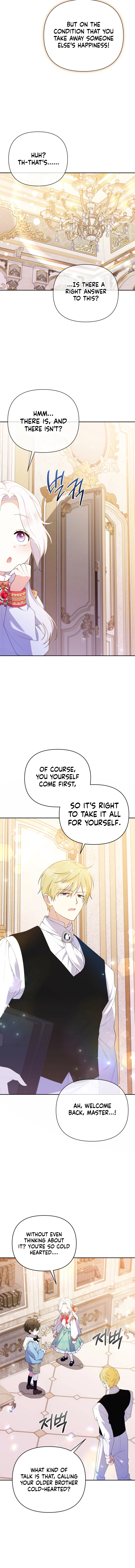 This Reincarnation Requires a Subscription Fee Chapter 27 Page 8