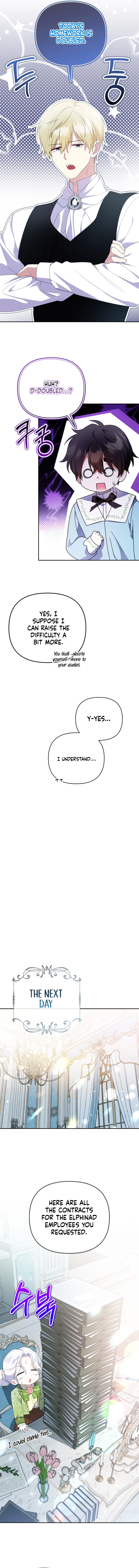 This Reincarnation Requires a Subscription Fee Chapter 27 Page 14