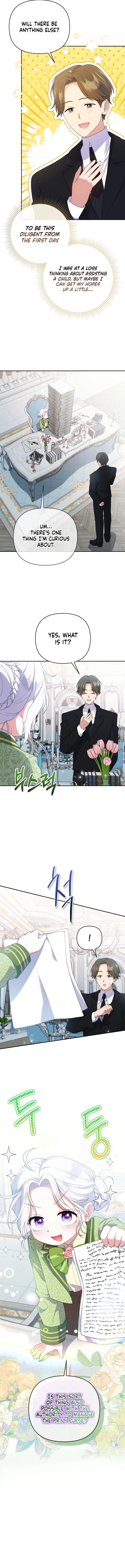 This Reincarnation Requires a Subscription Fee Chapter 27 Page 15