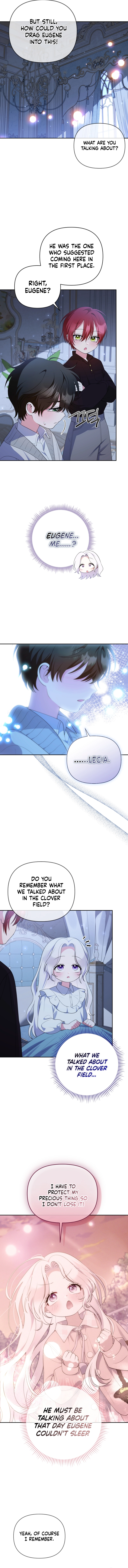 This Reincarnation Requires a Subscription Fee Chapter 21 Page 7