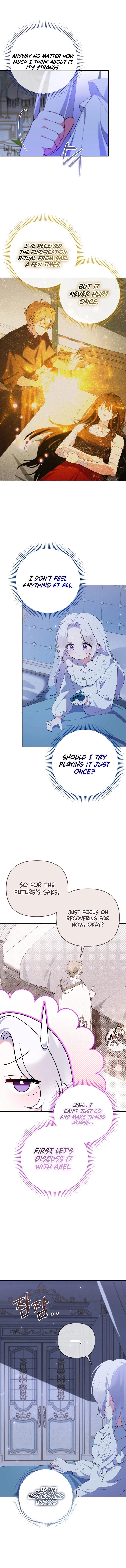 This Reincarnation Requires a Subscription Fee Chapter 21 Page 12