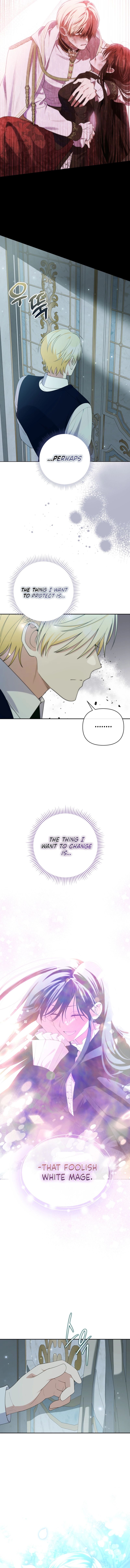 This Reincarnation Requires a Subscription Fee Chapter 21 Page 14