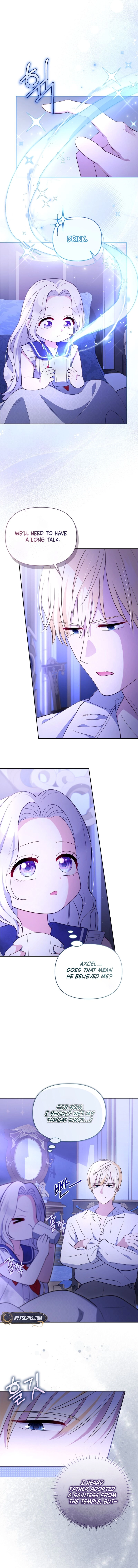 This Reincarnation Requires a Subscription Fee Chapter 3 Page 7