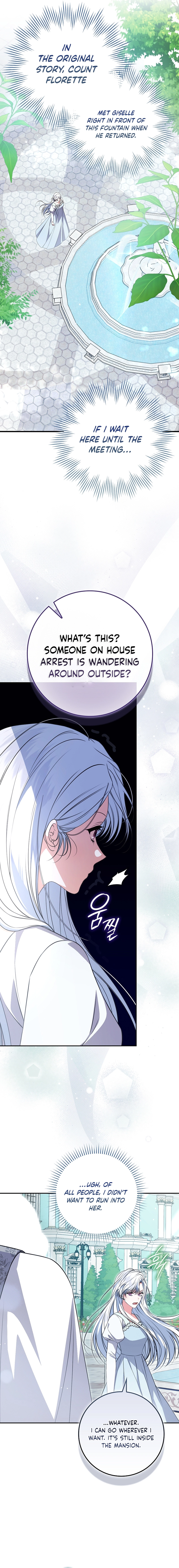 Unshakable Female Lead in Regret Genre Chapter 5 Page 10