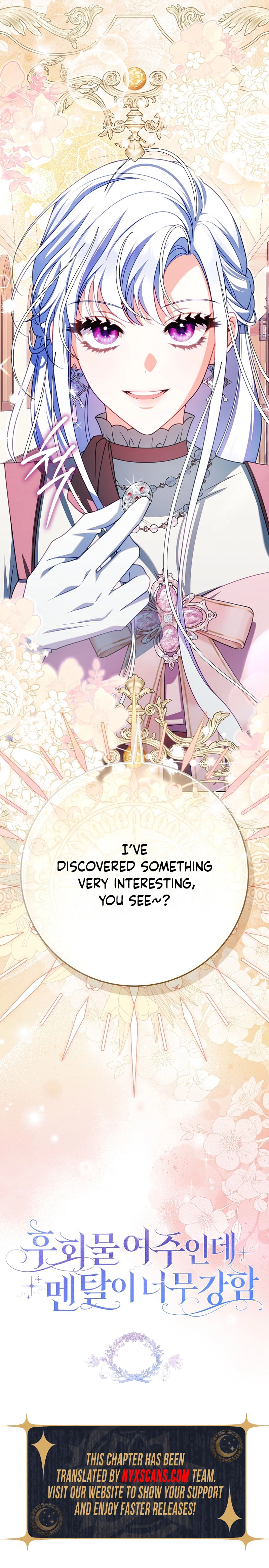 Unshakable Female Lead in Regret Genre Chapter 15 Page 13