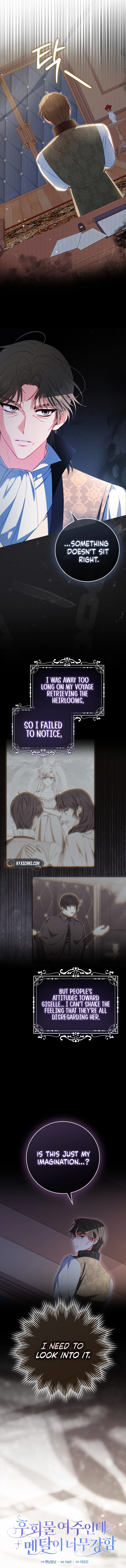 Unshakable Female Lead in Regret Genre Chapter 11 Page 6