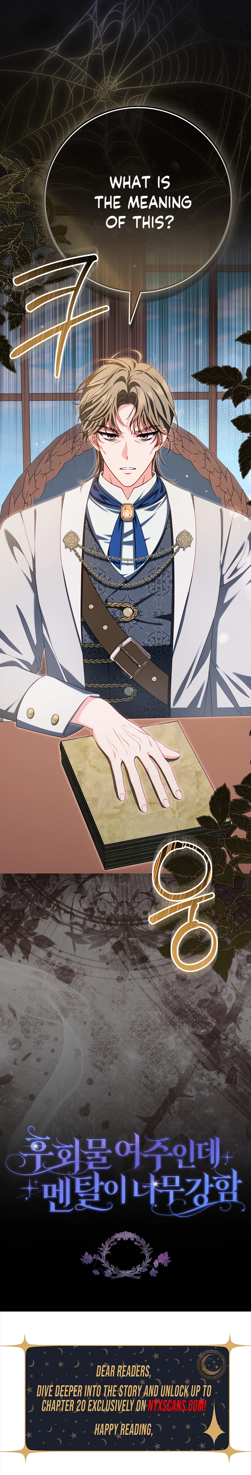 Unshakable Female Lead in Regret Genre Chapter 12 Page 18