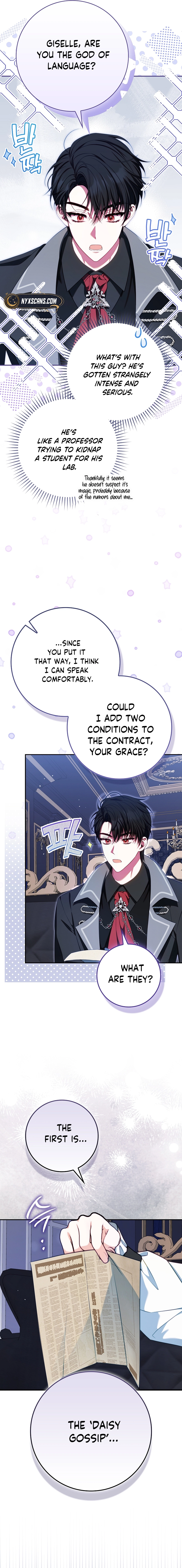 Unshakable Female Lead in Regret Genre Chapter 8 Page 7
