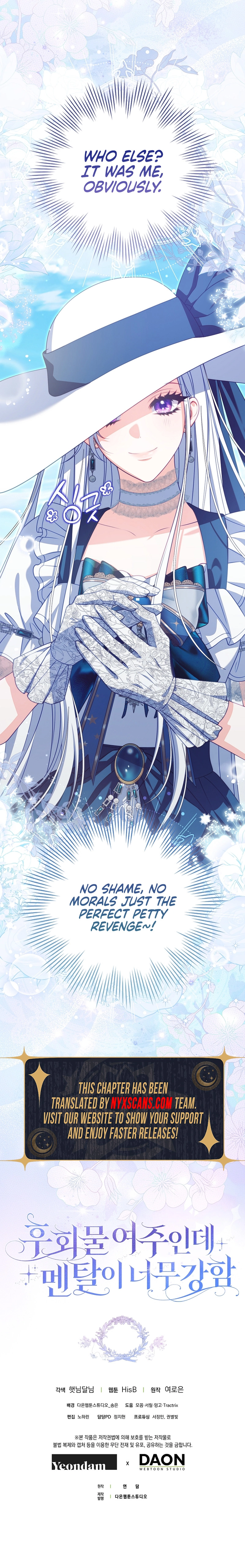 Unshakable Female Lead in Regret Genre Chapter 18 Page 18