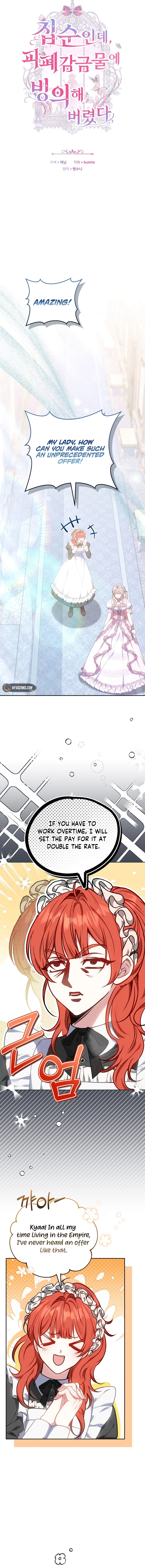 Though I’m a Homebody, I Found Myself in a Dark Captive Genre Chapter 12 Page 7