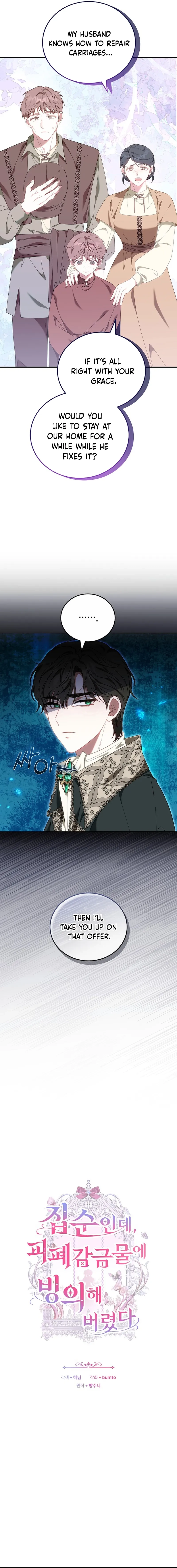 Though I’m a Homebody, I Found Myself in a Dark Captive Genre Chapter 22 Page 5