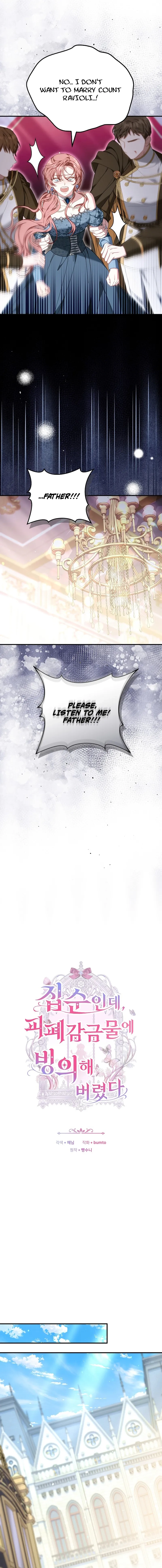 Though I’m a Homebody, I Found Myself in a Dark Captive Genre Chapter 21 Page 8