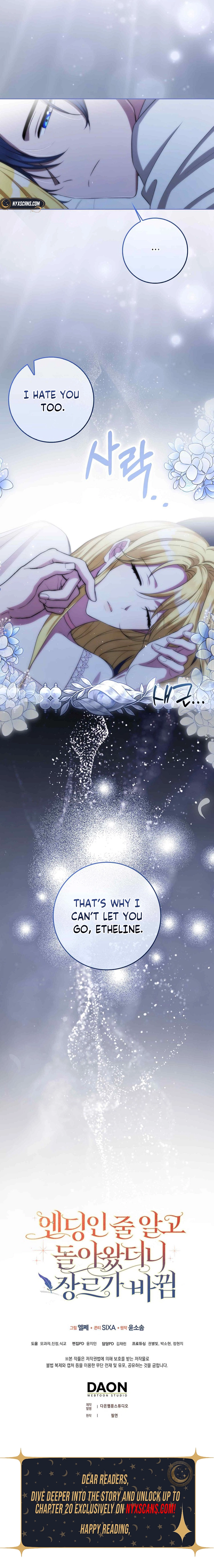 Thought It Was ‘The End’, Only to Return to a Changed Genre Chapter 10 – Chapter 10 Page 15
