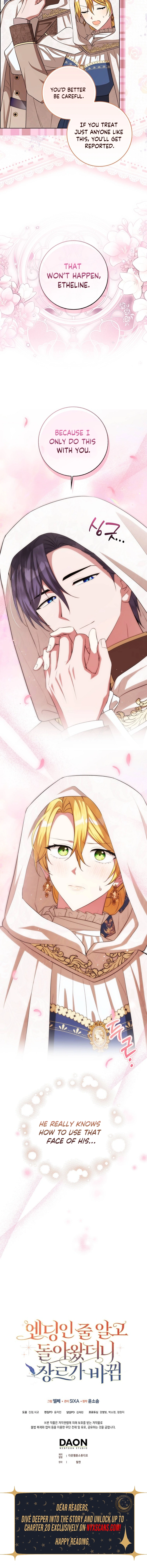 Thought It Was ‘The End’, Only to Return to a Changed Genre Chapter 11 - Chapter 11 Page 14