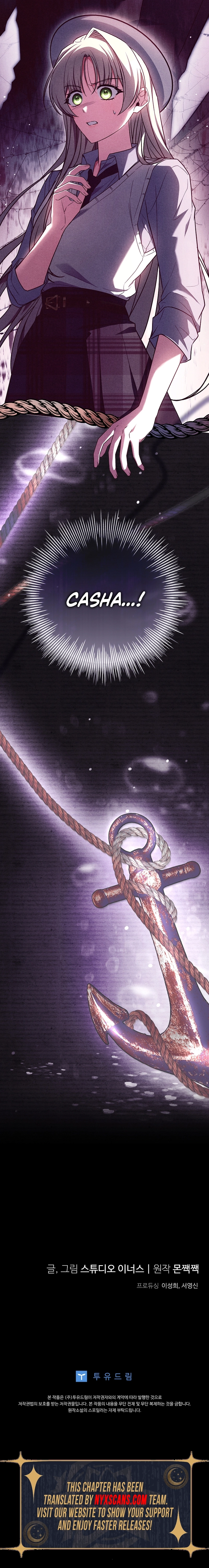 Thriving Agency for Regretful Male Leads in Full Operation! Chapter 23 Page 17