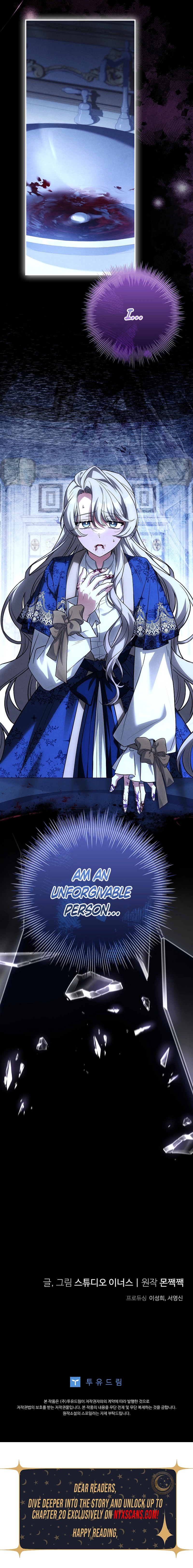 Thriving Agency for Regretful Male Leads in Full Operation! Chapter 3 Page 18