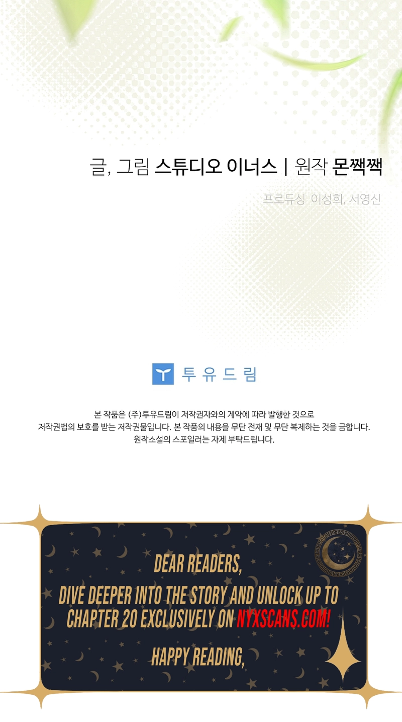 Thriving Agency for Regretful Male Leads in Full Operation! Chapter 15 Page 15