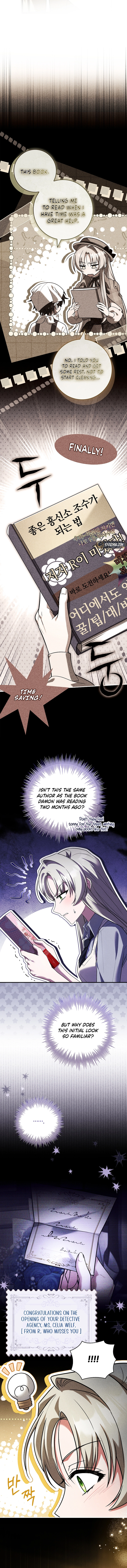 Thriving Agency for Regretful Male Leads in Full Operation! Chapter 12 Page 13