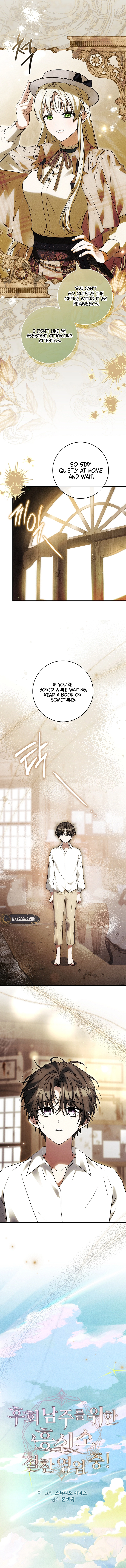 Thriving Agency for Regretful Male Leads in Full Operation! Chapter 8 Page 6