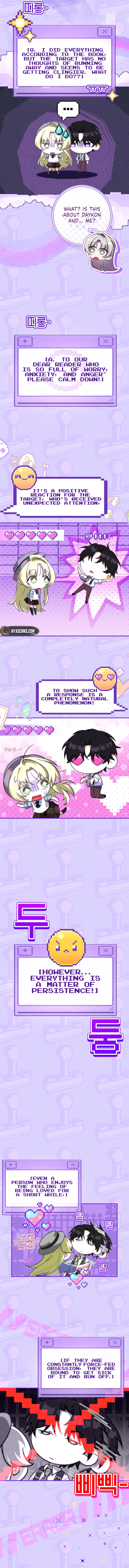 Thriving Agency for Regretful Male Leads in Full Operation! Chapter 20 Page 10