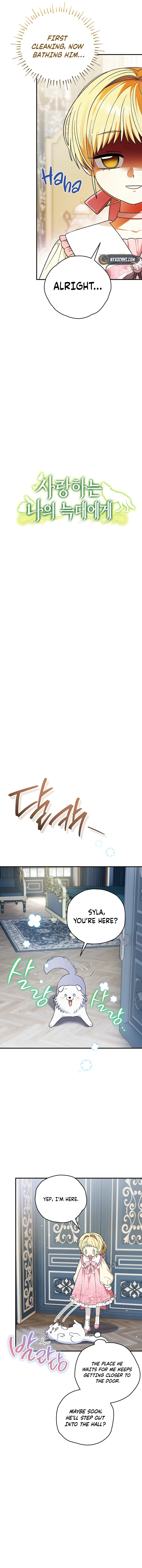 To My Beloved Wolf Chapter 10 Page 5