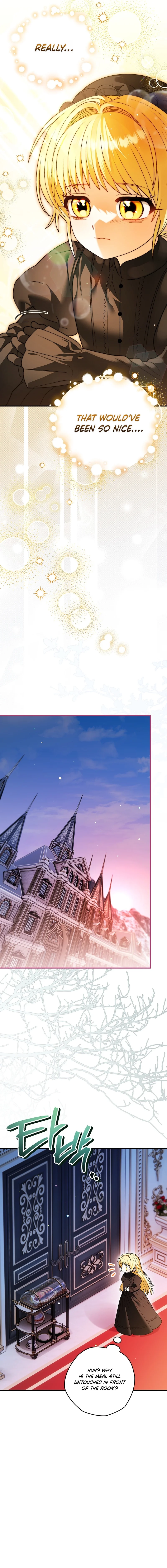 To My Beloved Wolf Chapter 14 Page 13