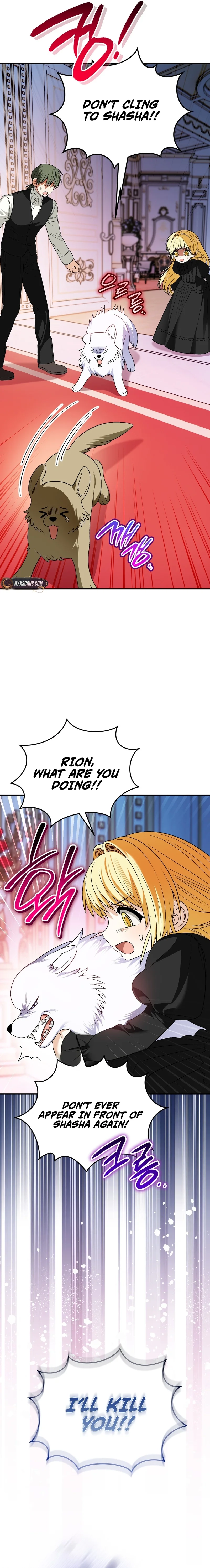 To My Beloved Wolf Chapter 14 Page 19