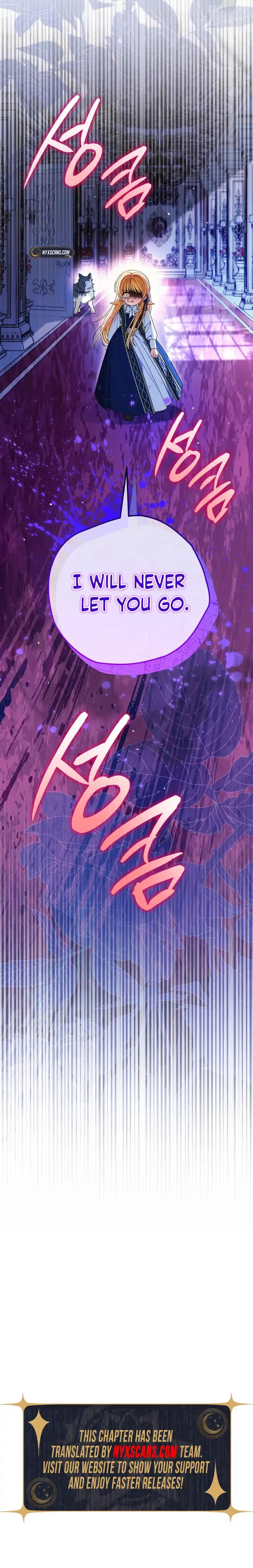 To My Beloved Wolf Chapter 21 Page 11