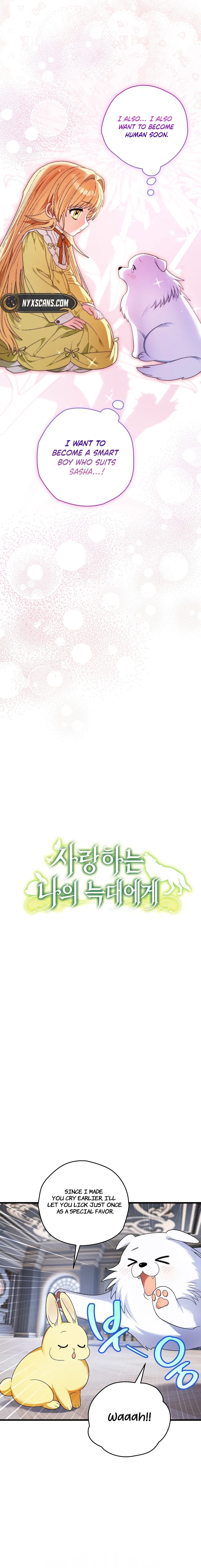 To My Beloved Wolf Chapter 9 Page 8