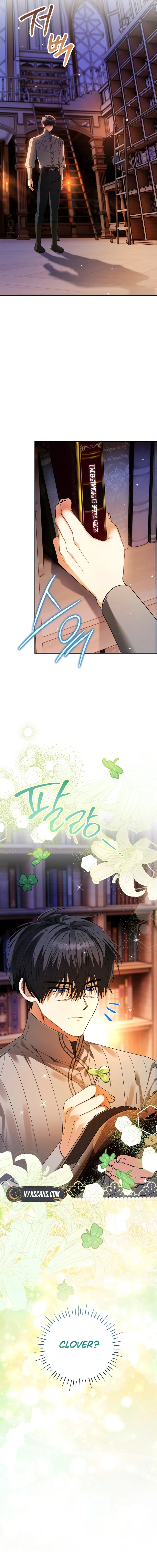 To My Beloved Wolf Chapter 9 Page 19